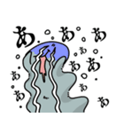 毛布たんとゆかいな仲間たち（個別スタンプ：33）