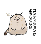 毛布たんとゆかいな仲間たち（個別スタンプ：34）