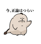 毛布たんとゆかいな仲間たち（個別スタンプ：35）