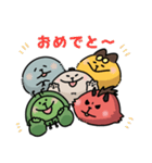 毛布たんとゆかいな仲間たち（個別スタンプ：39）