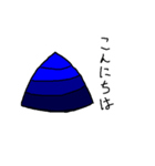 貝類（個別スタンプ：2）