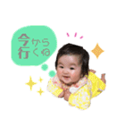 ゆいぴースタンプ＊part 1（個別スタンプ：1）