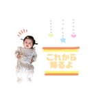 ゆいぴースタンプ＊part 1（個別スタンプ：4）