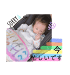 ゆいぴースタンプ＊part 1（個別スタンプ：15）