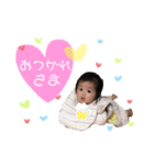 ゆいぴースタンプ＊part 1（個別スタンプ：17）