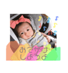 ゆいぴースタンプ＊part 1（個別スタンプ：19）