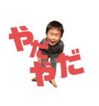 joooooooo（個別スタンプ：7）