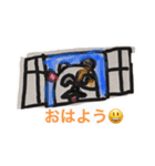 可愛い❤️モルモットルル（個別スタンプ：1）