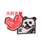 可愛い❤️モルモットルル（個別スタンプ：6）