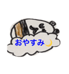 可愛い❤️モルモットルル（個別スタンプ：7）