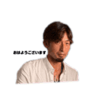 石垣島boost（個別スタンプ：8）