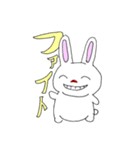 時遊人のうさぎスタンプVer1（個別スタンプ：1）