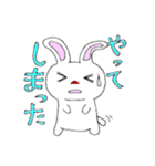 時遊人のうさぎスタンプVer1（個別スタンプ：4）