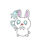 時遊人のうさぎスタンプVer1（個別スタンプ：5）