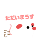 おもちのすけぇぇぇ（個別スタンプ：5）