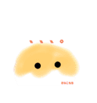 おもちのすけぇぇぇ（個別スタンプ：9）