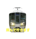 方向幕メッセージ（個別スタンプ：6）