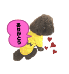 ひじきさんとゆかいな家族 vol.4（個別スタンプ：5）
