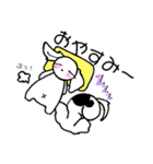 ダックス姉妹ミルクとココア（個別スタンプ：3）