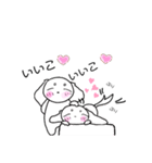 ダックス姉妹ミルクとココア（個別スタンプ：9）