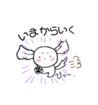 ダックス姉妹ミルクとココア（個別スタンプ：11）