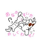ダックス姉妹ミルクとココア（個別スタンプ：15）