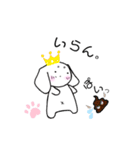 ダックス姉妹ミルクとココア（個別スタンプ：17）