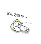 ダックス姉妹ミルクとココア（個別スタンプ：32）
