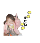 riisan3（個別スタンプ：1）