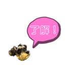 ★ミニシュナのメイ★スタンプ4シンプル編（個別スタンプ：4）