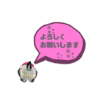 ★ミニシュナのメイ★スタンプ4シンプル編（個別スタンプ：9）