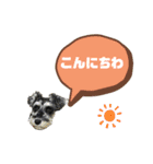 ★ミニシュナのメイ★スタンプ4シンプル編（個別スタンプ：11）