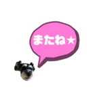 ★ミニシュナのメイ★スタンプ4シンプル編（個別スタンプ：15）