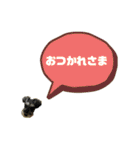 ★ミニシュナのメイ★スタンプ4シンプル編（個別スタンプ：20）