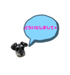 ★ミニシュナのメイ★スタンプ4シンプル編（個別スタンプ：30）