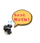 ★ミニシュナのメイ★スタンプ4シンプル編（個別スタンプ：34）