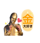 卓球仮面（個別スタンプ：1）