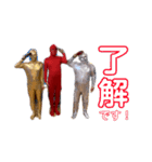 卓球仮面（個別スタンプ：2）