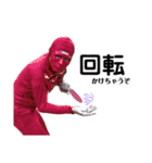 卓球仮面（個別スタンプ：11）