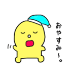 ピよこのこ（個別スタンプ：7）