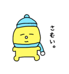 ピよこのこ（個別スタンプ：23）