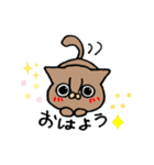 ＃1 猫のジル【スコティッシュおうるど】（個別スタンプ：1）