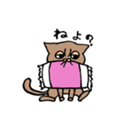 ＃1 猫のジル【スコティッシュおうるど】（個別スタンプ：3）