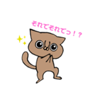 ＃1 猫のジル【スコティッシュおうるど】（個別スタンプ：5）