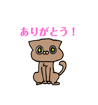 ＃1 猫のジル【スコティッシュおうるど】（個別スタンプ：7）