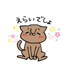 ＃1 猫のジル【スコティッシュおうるど】（個別スタンプ：9）