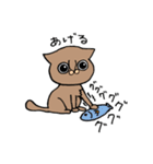 ＃1 猫のジル【スコティッシュおうるど】（個別スタンプ：14）