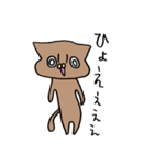 ＃1 猫のジル【スコティッシュおうるど】（個別スタンプ：29）