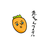 みずきのマイケルスタンプ（個別スタンプ：17）