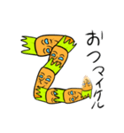 みずきのマイケルスタンプ（個別スタンプ：18）
